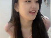 Chinees puur mooi meisje